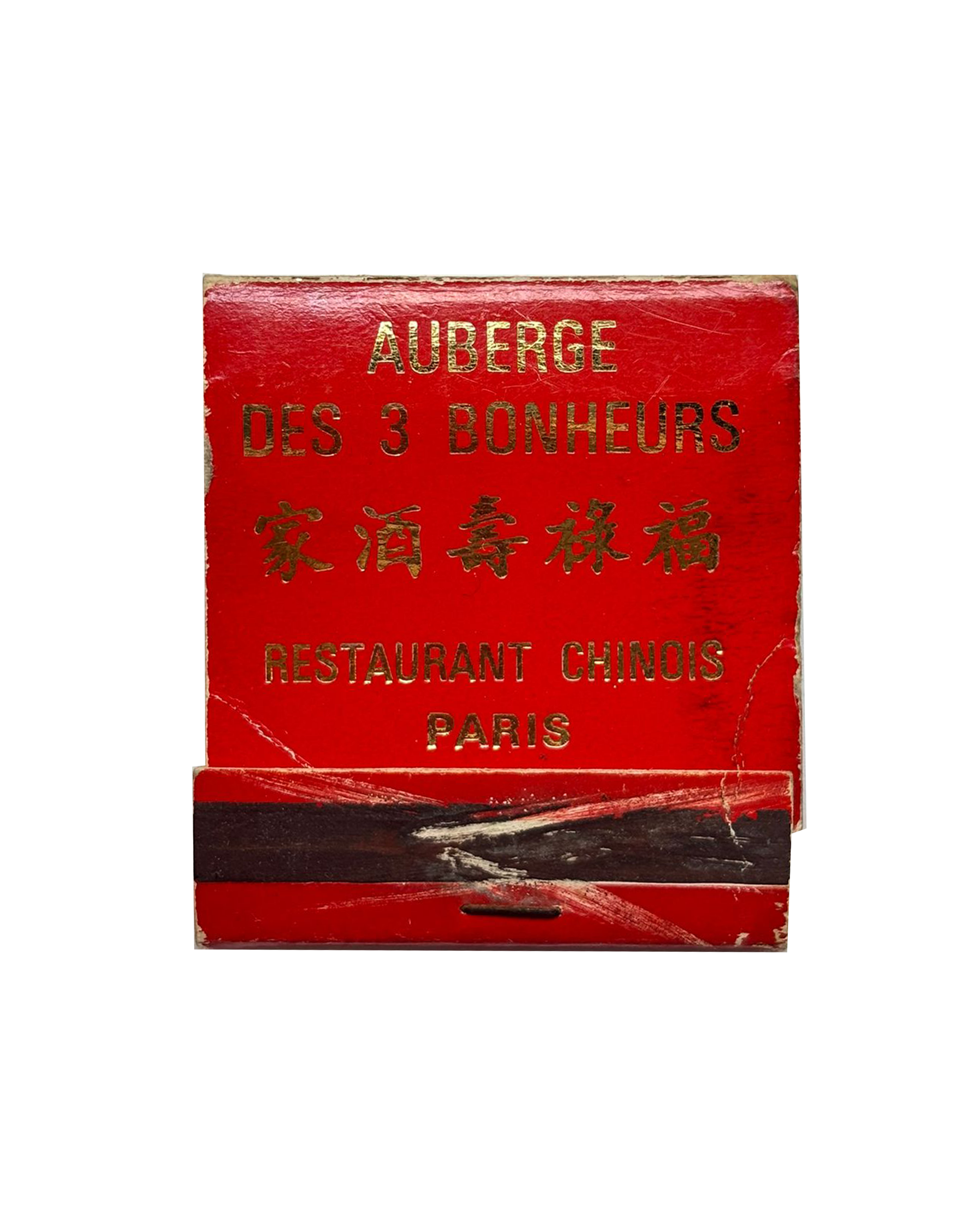 Auberge des 3 Bonheurs