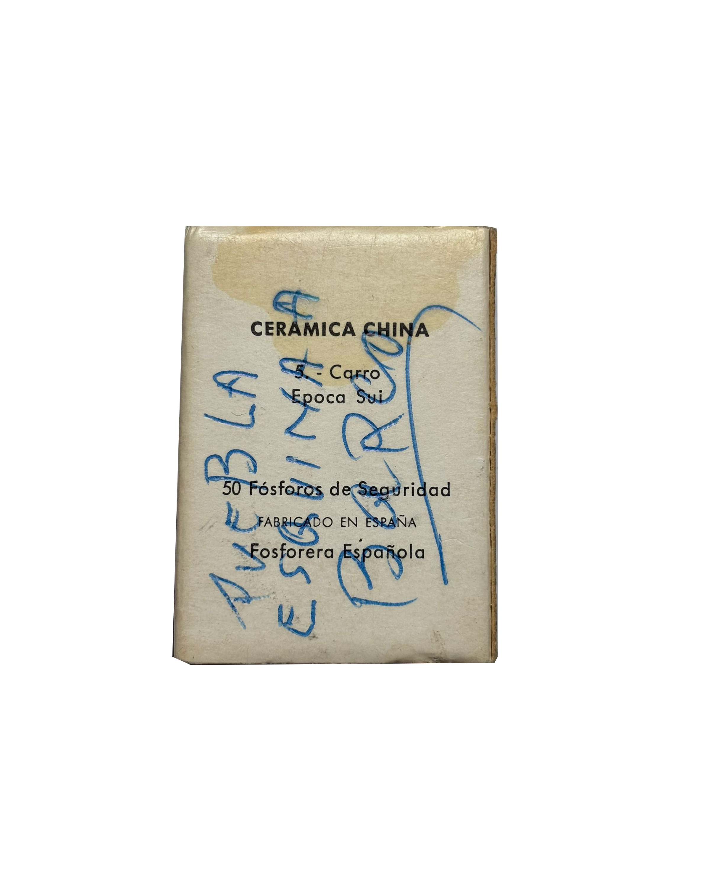 Ceramica China (3 de 3)