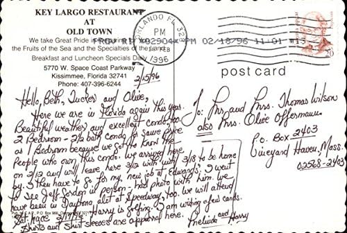 Postal vieja de 1996 (reverso)