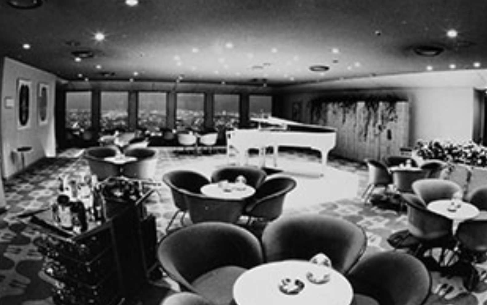 Aurora Lounge (1971)