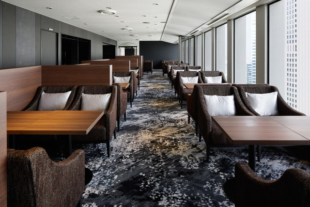 Aurora Lounge (2016)