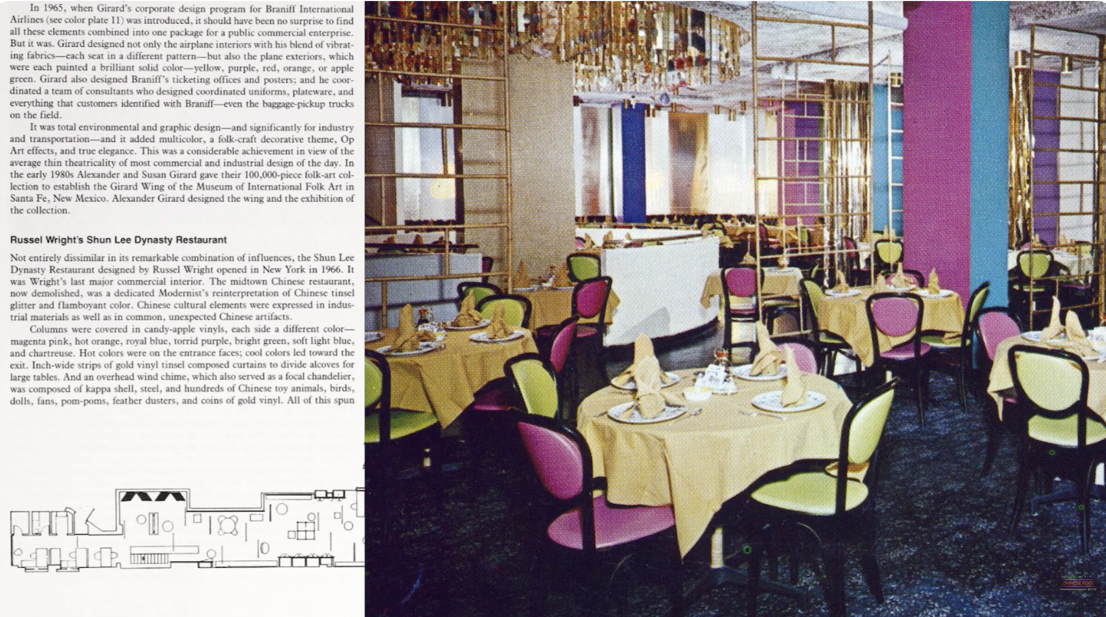 Interior del Shun Lee Dinasty